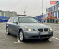 Серый БМВ 5 Серия, объемом двигателя 2.5 л и пробегом 336 тыс. км за 6999 $, фото 1 на Automoto.ua