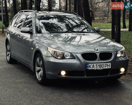Серый БМВ 5 Серия, объемом двигателя 2.5 л и пробегом 321 тыс. км за 6499 $, фото 1 на Automoto.ua