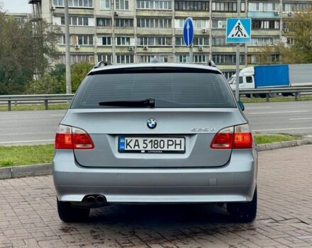 Серый БМВ 5 Серия, объемом двигателя 2.5 л и пробегом 270 тыс. км за 6999 $, фото 4 на Automoto.ua
