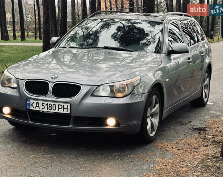 Серый БМВ 5 Серия, объемом двигателя 2.5 л и пробегом 321 тыс. км за 6499 $, фото 3 на Automoto.ua