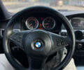 БМВ 5 Серия 2004 в Харькове на Automoto.ua Серый БМВ 5 Серия, объемом двигателя 2.5 л и пробегом 371 тыс. км за 9600 $, фото 13 на Automoto.ua