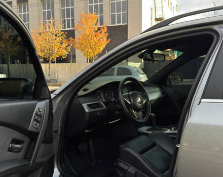 БМВ 5 Серия 2004 в Харькове на Automoto.ua Серый БМВ 5 Серия, объемом двигателя 2.5 л и пробегом 371 тыс. км за 9600 $, фото 12 на Automoto.ua