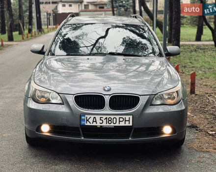 Серый БМВ 5 Серия, объемом двигателя 2.5 л и пробегом 321 тыс. км за 6499 $, фото 2 на Automoto.ua