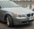 Серый БМВ 5 Серия, объемом двигателя 2.5 л и пробегом 310 тыс. км за 7500 $, фото 10 на Automoto.ua