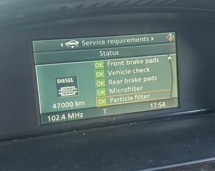 Сірий БМВ 5 Серія, об'ємом двигуна 2.5 л та пробігом 333 тис. км за 7450 $, фото 10 на Automoto.ua