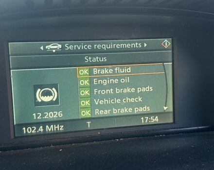 Сірий БМВ 5 Серія, об'ємом двигуна 2.5 л та пробігом 333 тис. км за 7450 $, фото 9 на Automoto.ua