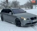 Сірий БМВ 5 Серія, об'ємом двигуна 2.5 л та пробігом 320 тис. км за 6799 $, фото 1 на Automoto.ua