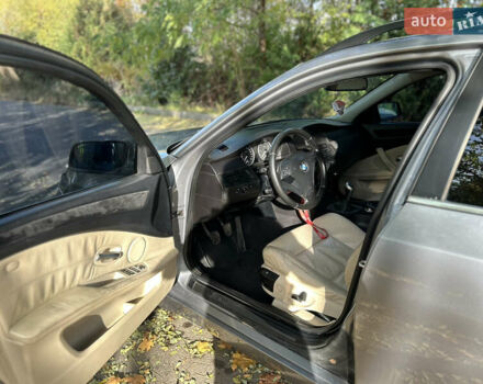 Серый БМВ 5 Серия, объемом двигателя 2.5 л и пробегом 449 тыс. км за 7000 $, фото 1 на Automoto.ua