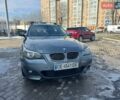 Серый БМВ 5 Серия, объемом двигателя 2.99 л и пробегом 415 тыс. км за 7900 $, фото 1 на Automoto.ua