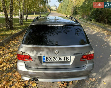 Серый БМВ 5 Серия, объемом двигателя 2.5 л и пробегом 449 тыс. км за 7000 $, фото 27 на Automoto.ua