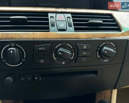 Сірий БМВ 5 Серія, об'ємом двигуна 2.5 л та пробігом 299 тис. км за 7290 $, фото 19 на Automoto.ua