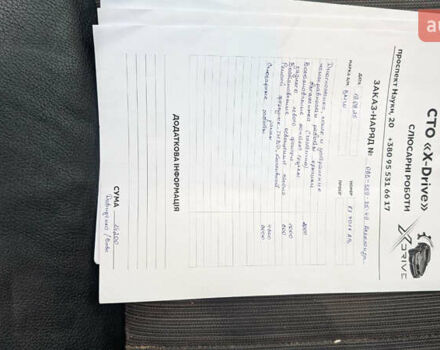 Серый БМВ 5 Серия, объемом двигателя 2.99 л и пробегом 428 тыс. км за 9800 $, фото 19 на Automoto.ua