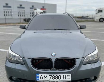 Серый БМВ 5 Серия, объемом двигателя 2 л и пробегом 437 тыс. км за 6200 $, фото 14 на Automoto.ua