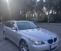 Серый БМВ 5 Серия, объемом двигателя 3 л и пробегом 266 тыс. км за 4802 $, фото 1 на Automoto.ua