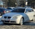 Серый БМВ 5 Серия, объемом двигателя 2.5 л и пробегом 300 тыс. км за 3700 $, фото 1 на Automoto.ua