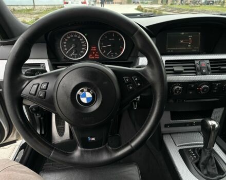 Серый БМВ 5 Серия, объемом двигателя 3 л и пробегом 510 тыс. км за 4699 $, фото 20 на Automoto.ua