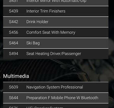 Серый БМВ 5 Серия, объемом двигателя 3 л и пробегом 212 тыс. км за 8700 $, фото 73 на Automoto.ua