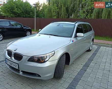 Серый БМВ 5 Серия, объемом двигателя 2.5 л и пробегом 311 тыс. км за 9100 $, фото 5 на Automoto.ua