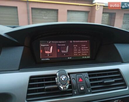 Серый БМВ 5 Серия, объемом двигателя 2.5 л и пробегом 311 тыс. км за 9100 $, фото 26 на Automoto.ua