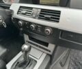 Серый БМВ 5 Серия, объемом двигателя 3 л и пробегом 510 тыс. км за 4699 $, фото 11 на Automoto.ua