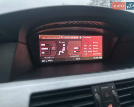 Серый БМВ 5 Серия, объемом двигателя 2.99 л и пробегом 337 тыс. км за 12800 $, фото 18 на Automoto.ua