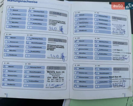 Серый БМВ 5 Серия, объемом двигателя 3 л и пробегом 212 тыс. км за 8700 $, фото 71 на Automoto.ua