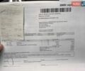 Сірий БМВ 5 Серія, об'ємом двигуна 3 л та пробігом 242 тис. км за 15300 $, фото 17 на Automoto.ua