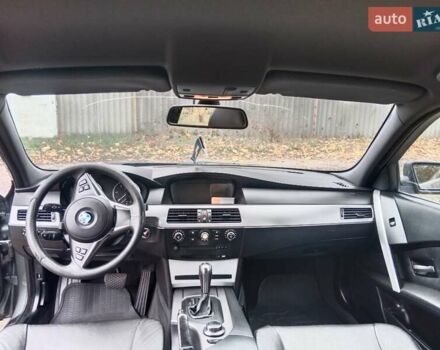 БМВ 5 Серия 2007 в Барышевке на Automoto.ua Серый БМВ 5 Серия, объемом двигателя 2.99 л и пробегом 280 тыс. км за 7500 $, фото 6 на Automoto.ua