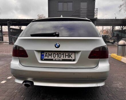 Серый БМВ 5 Серия, объемом двигателя 2 л и пробегом 399 тыс. км за 6900 $, фото 6 на Automoto.ua