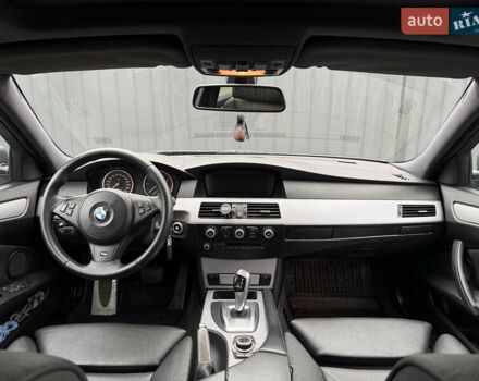 Серый БМВ 5 Серия, объемом двигателя 2 л и пробегом 332 тыс. км за 9650 $, фото 9 на Automoto.ua