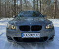 Серый БМВ 5 Серия, объемом двигателя 2 л и пробегом 340 тыс. км за 9900 $, фото 1 на Automoto.ua