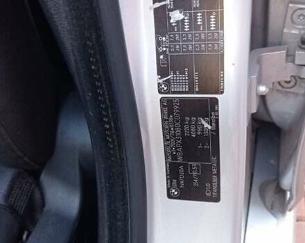 Серый БМВ 5 Серия, объемом двигателя 2 л и пробегом 304 тыс. км за 8600 $, фото 15 на Automoto.ua