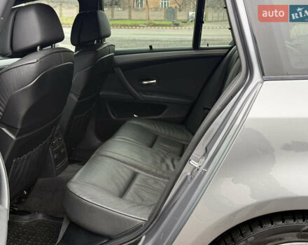 Серый БМВ 5 Серия, объемом двигателя 2 л и пробегом 332 тыс. км за 9650 $, фото 14 на Automoto.ua