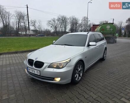 Сірий БМВ 5 Серія, об'ємом двигуна 2 л та пробігом 400 тис. км за 7200 $, фото 9 на Automoto.ua