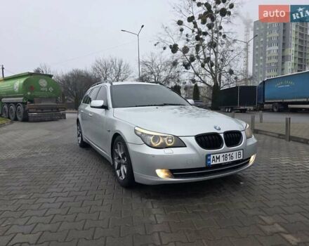 Сірий БМВ 5 Серія, об'ємом двигуна 2 л та пробігом 400 тис. км за 7200 $, фото 8 на Automoto.ua