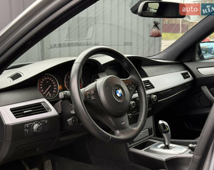 Серый БМВ 5 Серия, объемом двигателя 2 л и пробегом 332 тыс. км за 9650 $, фото 10 на Automoto.ua