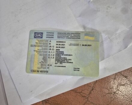 Сірий БМВ 5 Серія, об'ємом двигуна 3 л та пробігом 200 тис. км за 1700 $, фото 8 на Automoto.ua