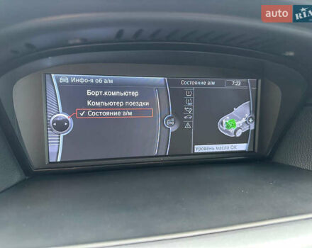 Серый БМВ 5 Серия, объемом двигателя 3 л и пробегом 250 тыс. км за 12500 $, фото 31 на Automoto.ua