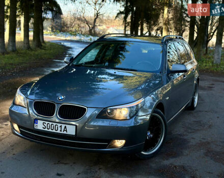 Серый БМВ 5 Серия, объемом двигателя 2 л и пробегом 333 тыс. км за 7350 $, фото 7 на Automoto.ua
