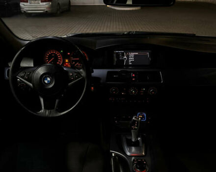 Серый БМВ 5 Серия, объемом двигателя 2 л и пробегом 390 тыс. км за 7999 $, фото 10 на Automoto.ua