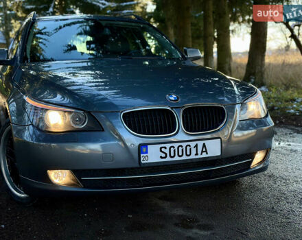 Серый БМВ 5 Серия, объемом двигателя 2 л и пробегом 333 тыс. км за 7350 $, фото 6 на Automoto.ua
