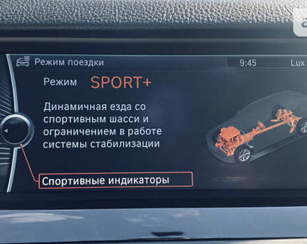 Сірий БМВ 5 Серія, об'ємом двигуна 2 л та пробігом 244 тис. км за 15800 $, фото 11 на Automoto.ua