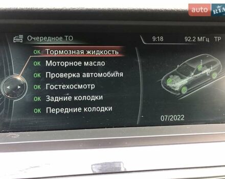 Серый БМВ 5 Серия, объемом двигателя 2 л и пробегом 253 тыс. км за 14000 $, фото 8 на Automoto.ua