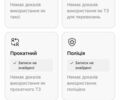 Серый БМВ 5 Серия, объемом двигателя 2 л и пробегом 215 тыс. км за 15200 $, фото 67 на Automoto.ua