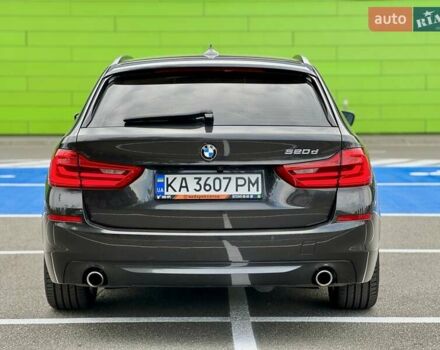Серый БМВ 5 Серия, объемом двигателя 2 л и пробегом 200 тыс. км за 19900 $, фото 16 на Automoto.ua