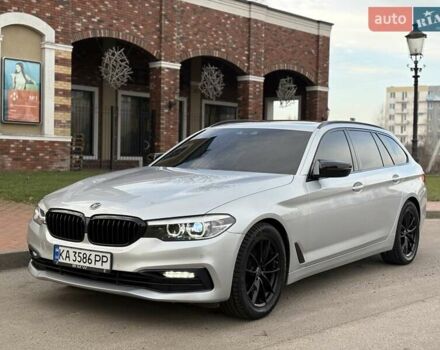 Серый БМВ 5 Серия, объемом двигателя 2 л и пробегом 223 тыс. км за 21850 $, фото 37 на Automoto.ua