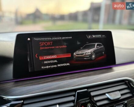 Серый БМВ 5 Серия, объемом двигателя 2 л и пробегом 223 тыс. км за 21850 $, фото 68 на Automoto.ua