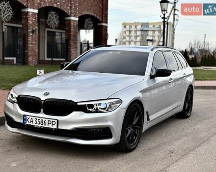 Серый БМВ 5 Серия, объемом двигателя 2 л и пробегом 223 тыс. км за 21850 $, фото 45 на Automoto.ua