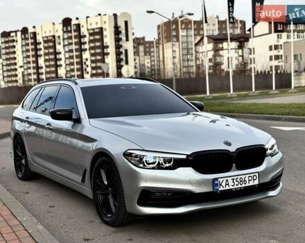 Серый БМВ 5 Серия, объемом двигателя 2 л и пробегом 223 тыс. км за 21850 $, фото 50 на Automoto.ua