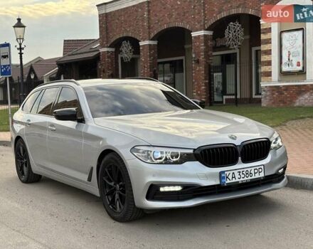 Серый БМВ 5 Серия, объемом двигателя 2 л и пробегом 223 тыс. км за 21850 $, фото 23 на Automoto.ua